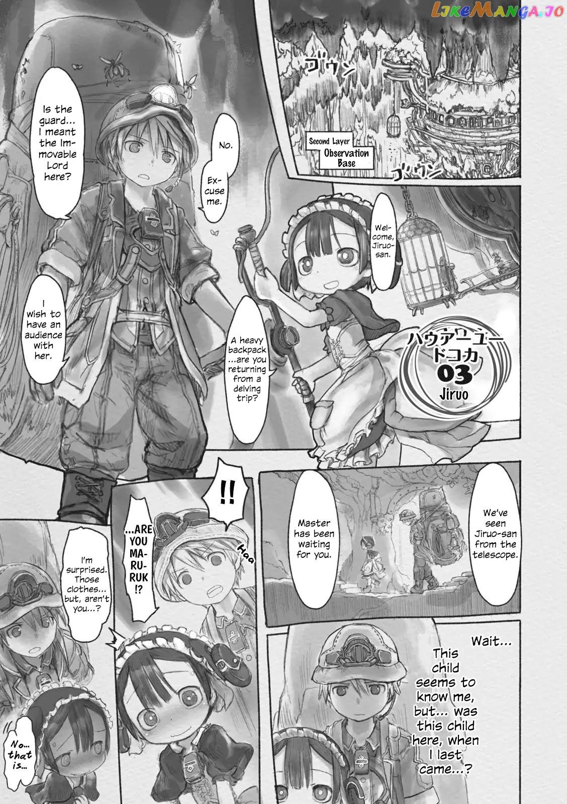 Made in Abyss, Chapter 42.2 image 01